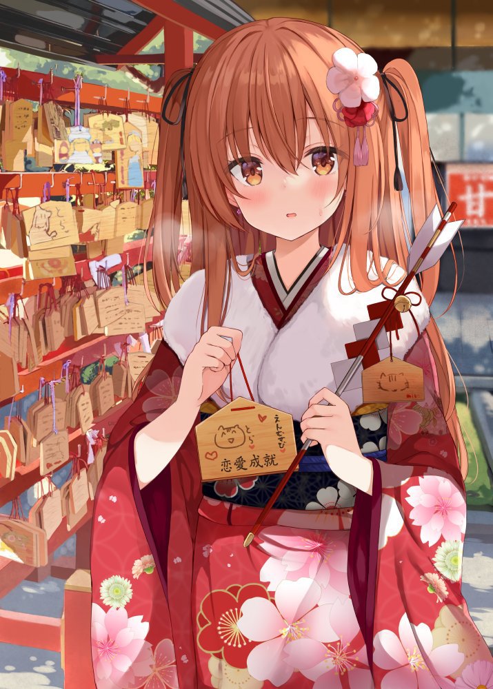 【二次】和服・着物・和装女子画像　その１７